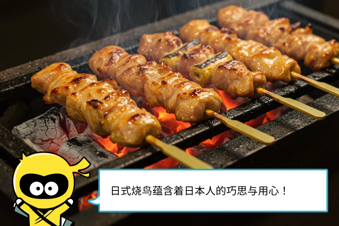 什么时候可以取下竹签？想分享时的正确做法