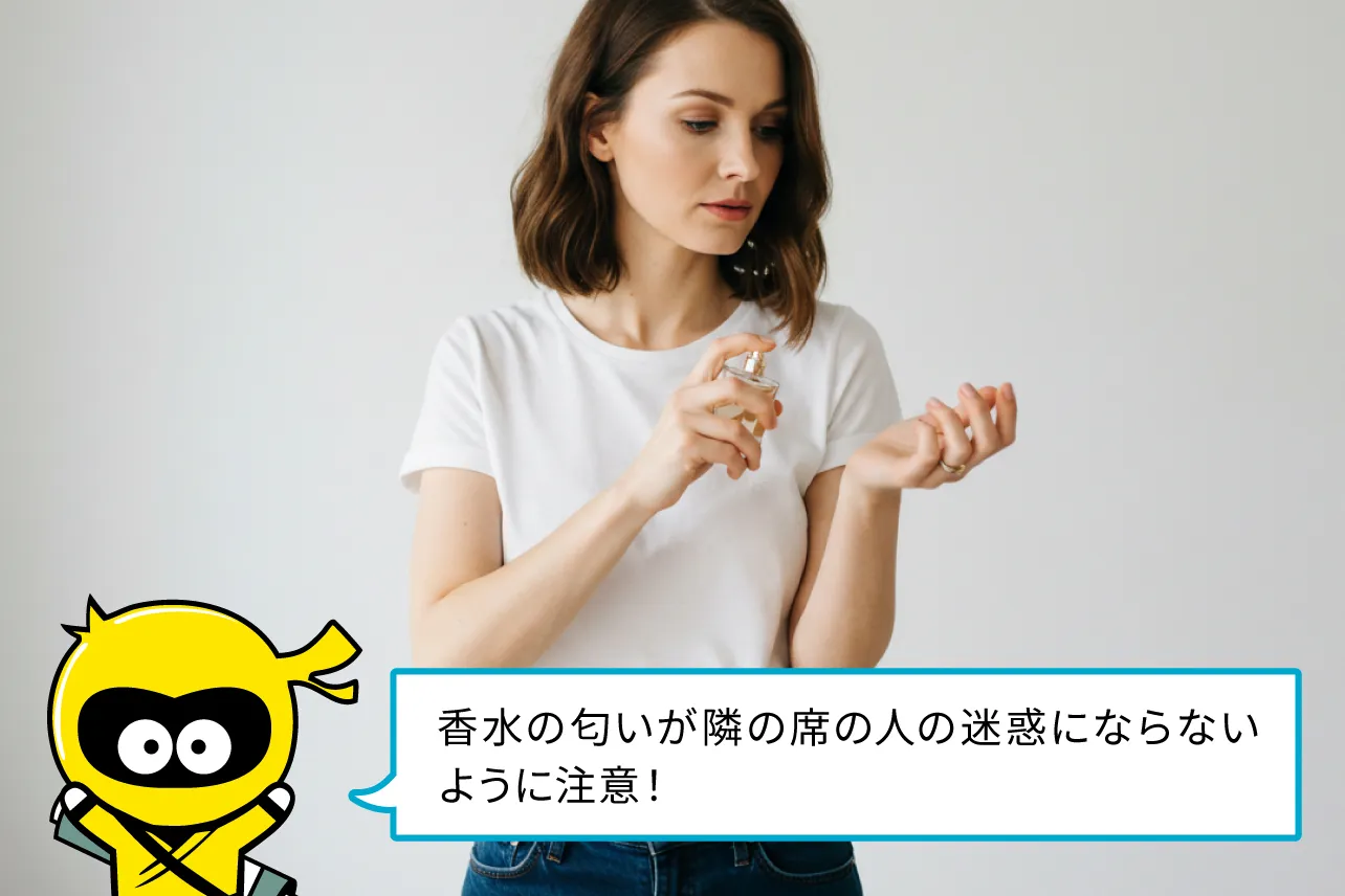 海外との違い：日本の香水マナー文化