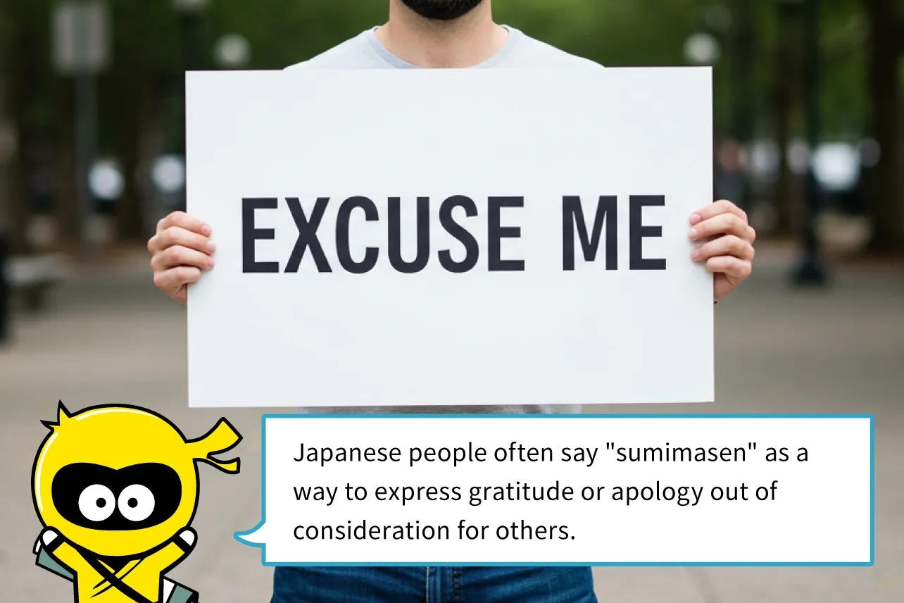 5 Common Situations Where Japanese People Say 