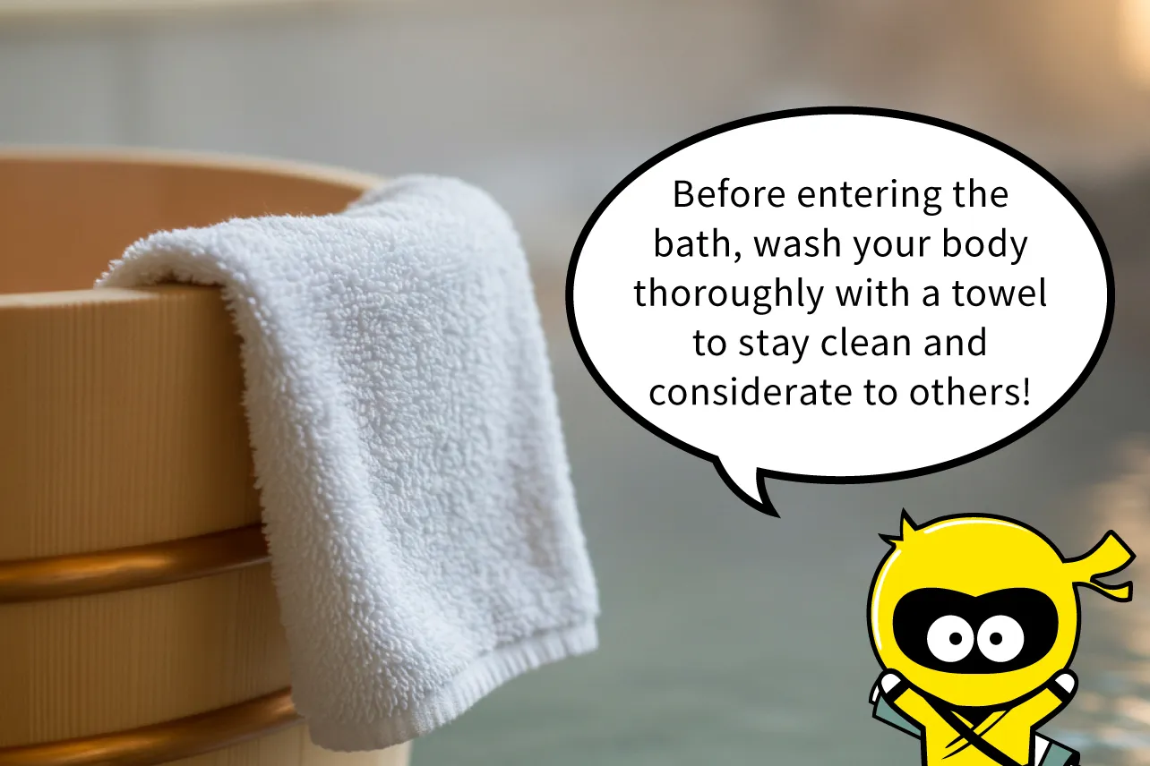 Wash Your Body Thoroughly Before Entering the Bath