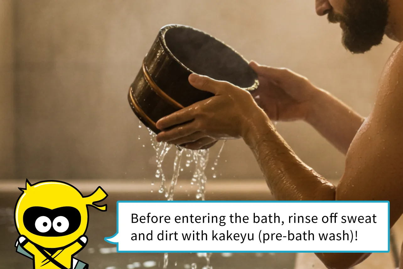 What Is Kakeyu? A Crucial Step Before Entering the Onsen