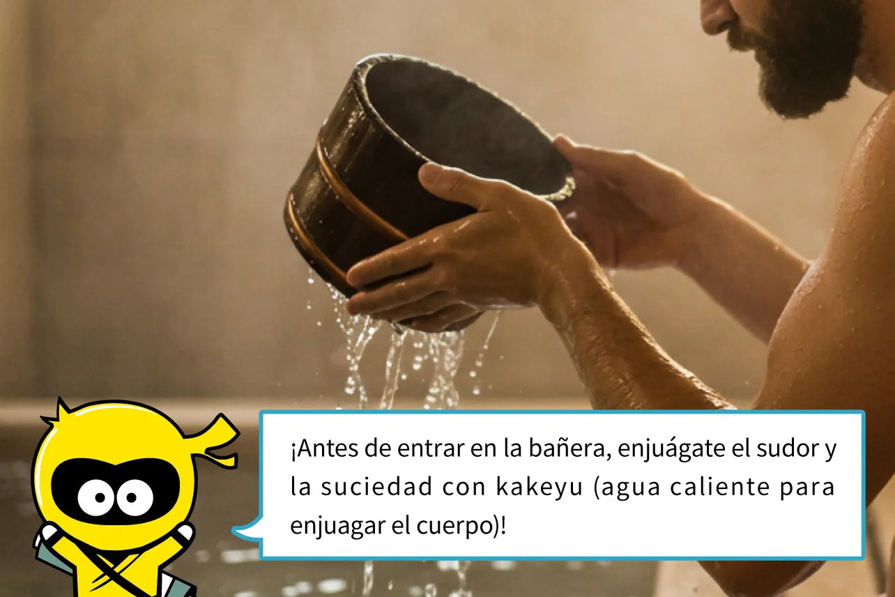 ¿Qué es el kakeyu? El paso esencial antes de entrar al onsen