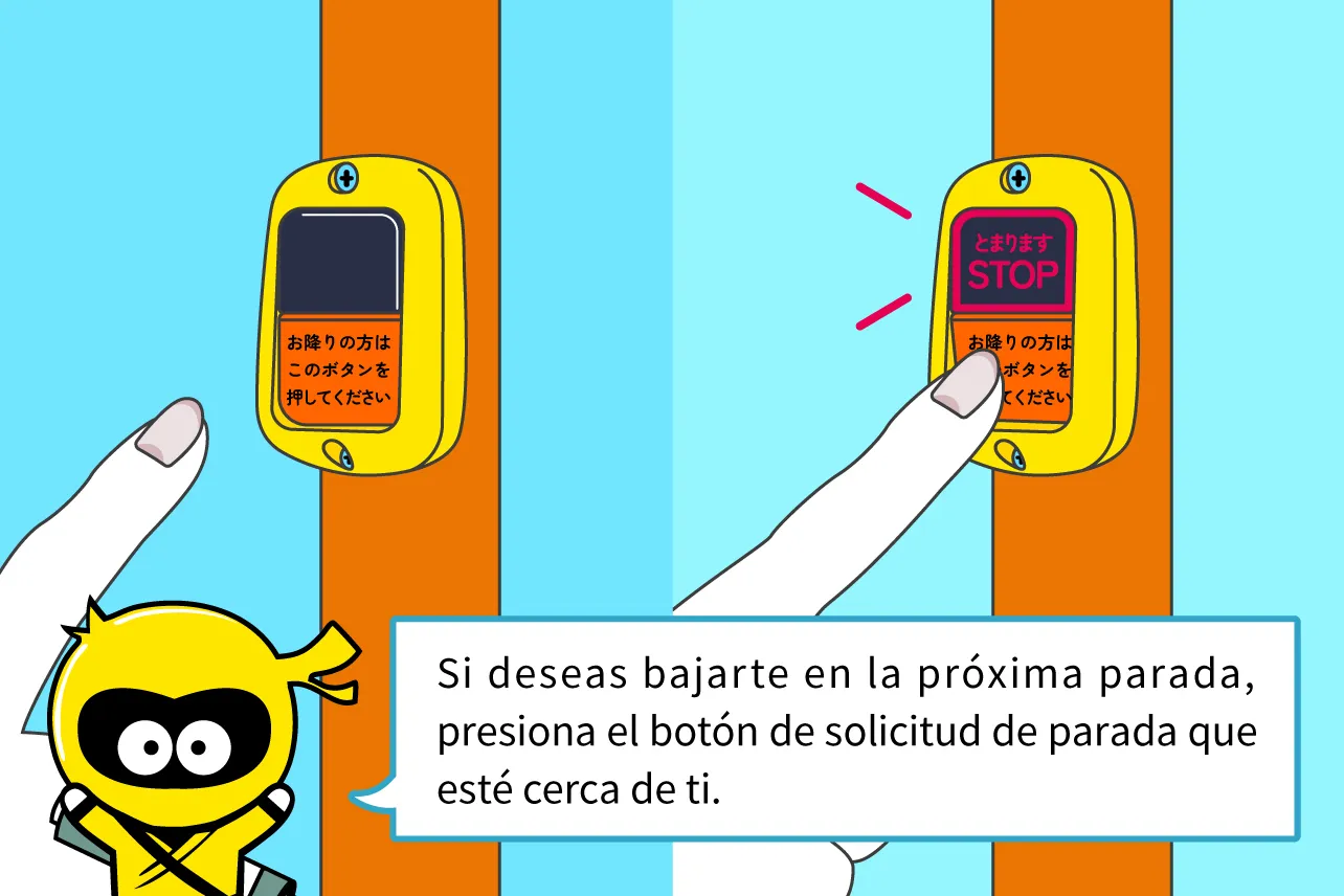 Presiona el botón de parada en el momento adecuado