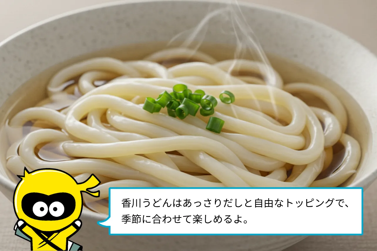 だし・トッピングの種類とおすすめの食べ方