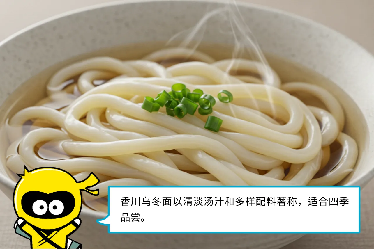 湯頭與配料的種類與推薦搭配