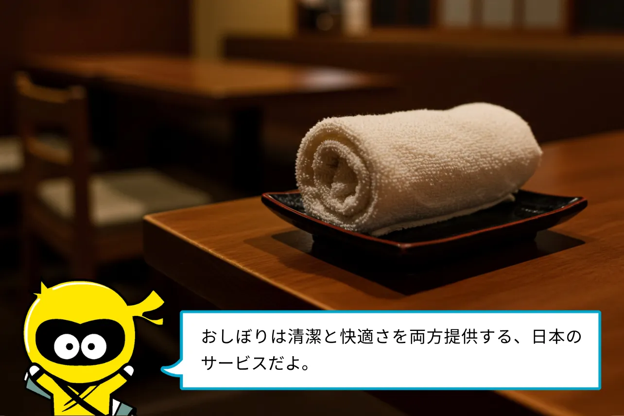 おしぼりの役割とは？清潔さと快適さを提供