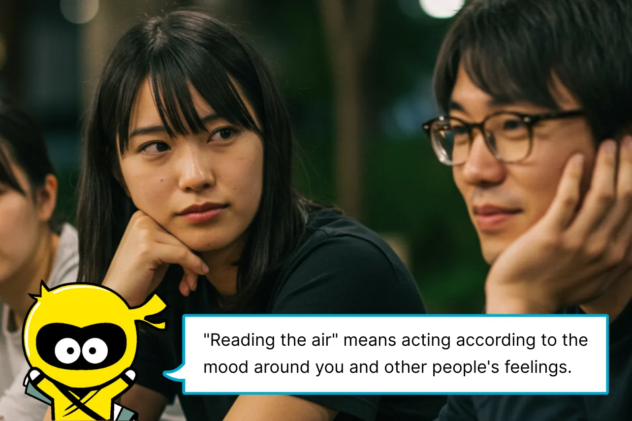 What Does “Reading the Air” Mean? Its Role in Japanese Culture